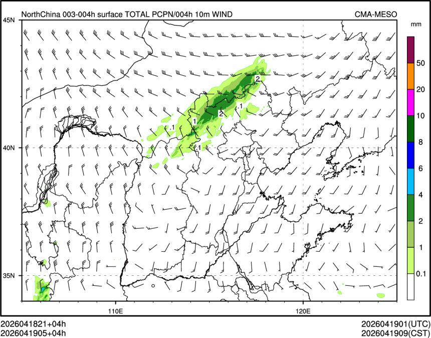 04/19 05时 +004小时