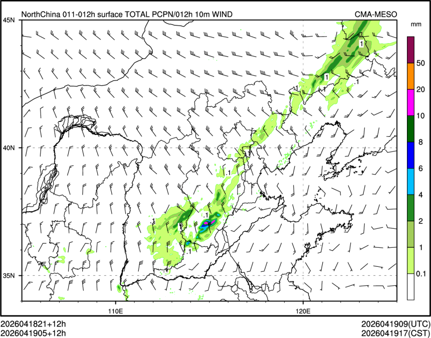 04/19 05时 +012小时
