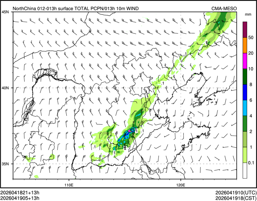 04/19 05时 +013小时