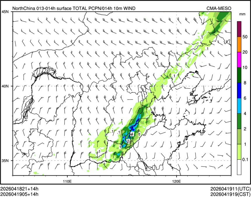 04/19 05时 +014小时