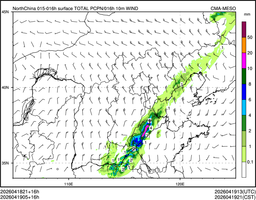04/19 05时 +016小时