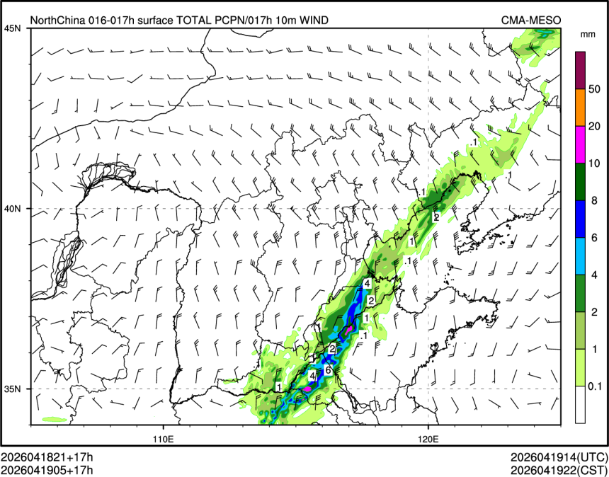 04/19 05时 +017小时