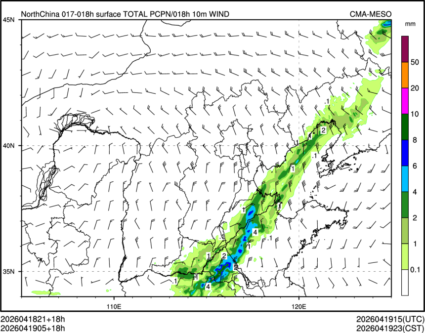 04/19 05时 +018小时