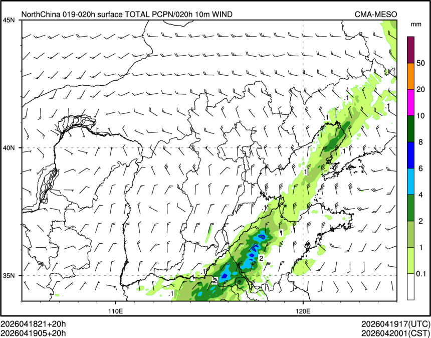 04/19 05时 +020小时