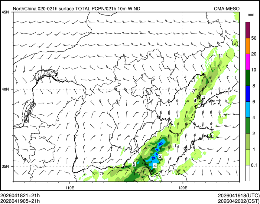 04/19 05时 +021小时