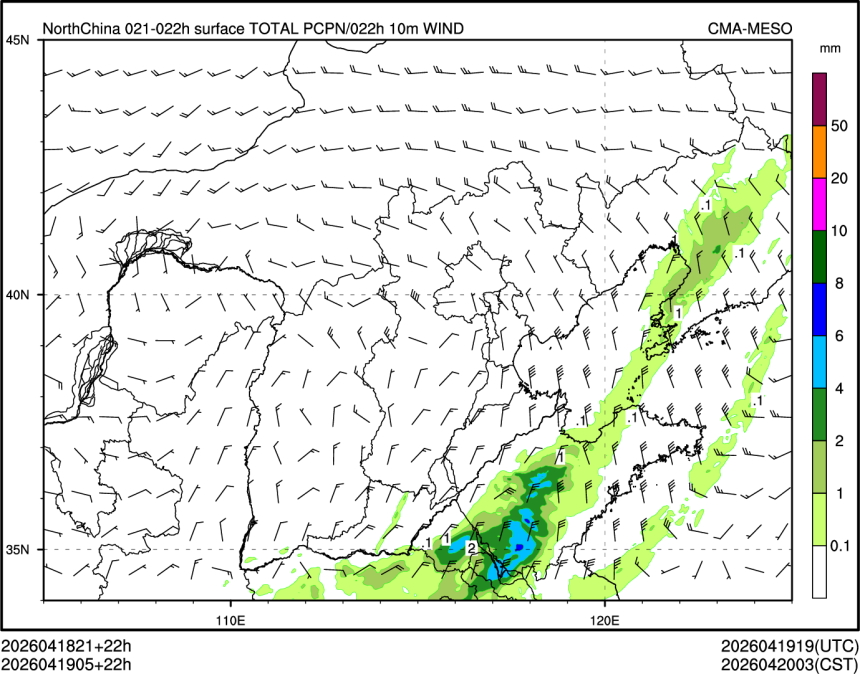 04/19 05时 +022小时