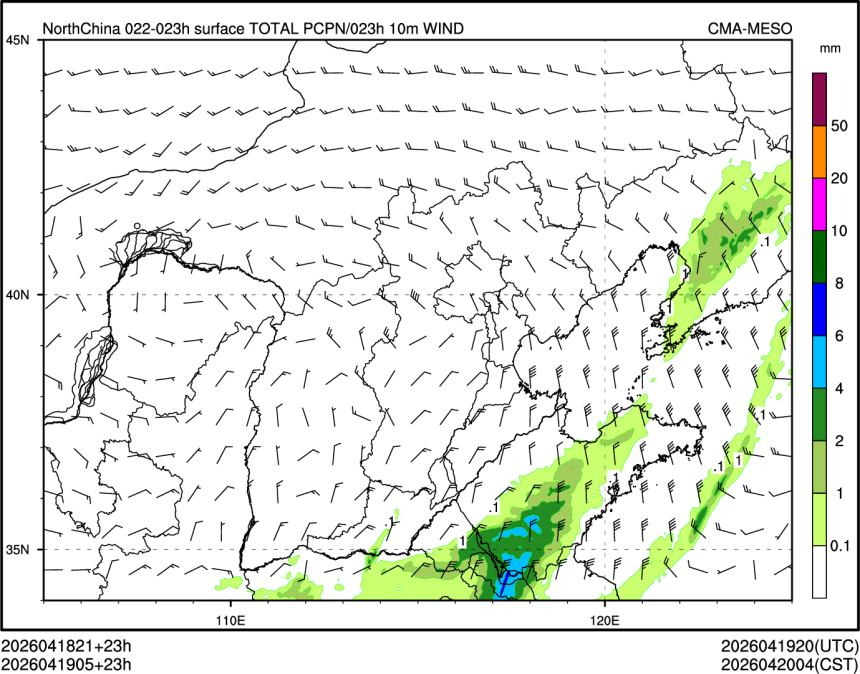 04/19 05时 +023小时