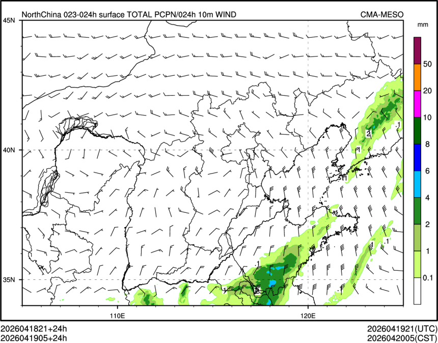 04/19 05时 +024小时