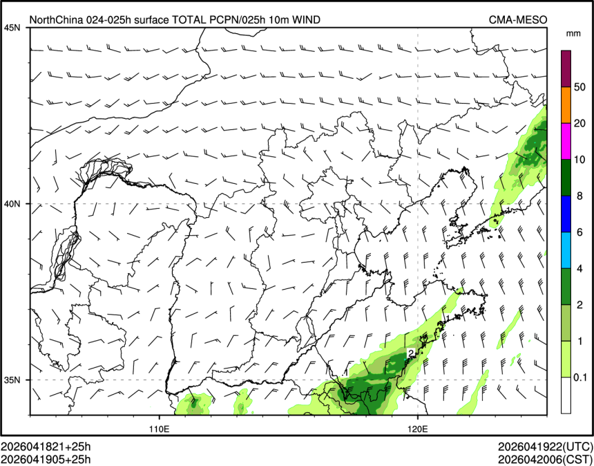 04/19 05时 +025小时