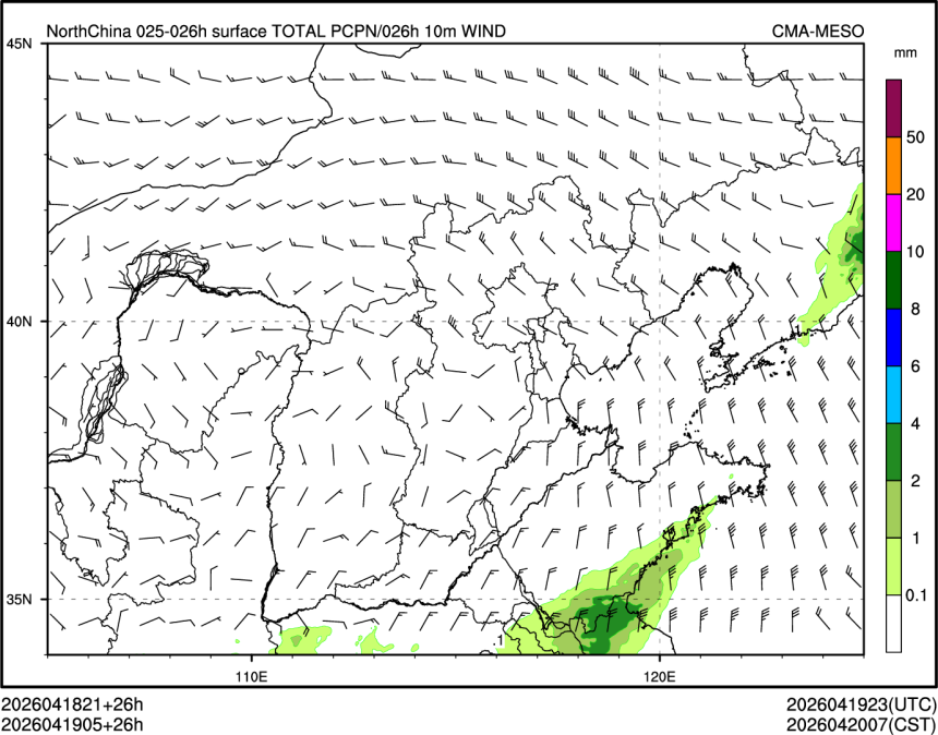 04/19 05时 +026小时