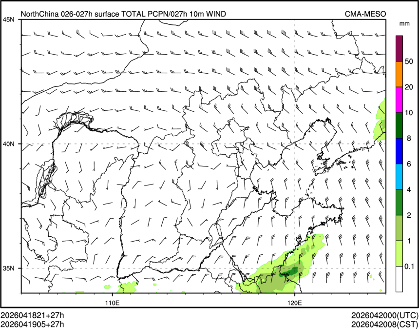 04/19 05时 +027小时