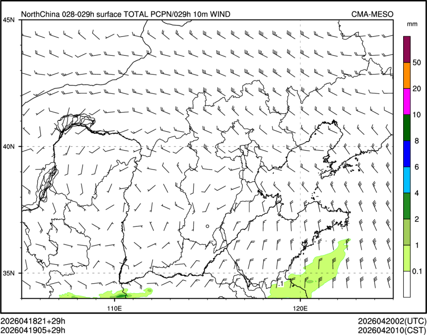 04/19 05时 +029小时