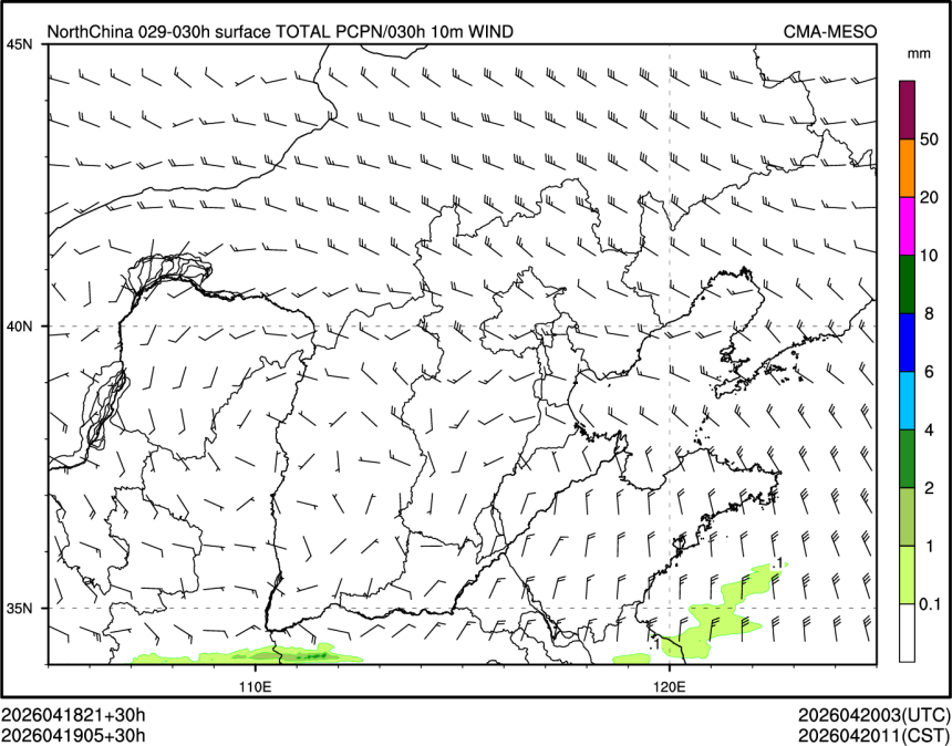 04/19 05时 +030小时