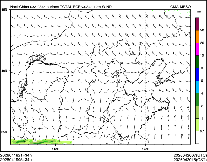 04/19 05时 +034小时