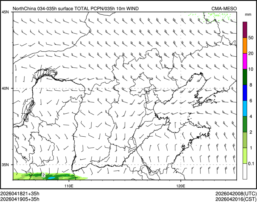 04/19 05时 +035小时