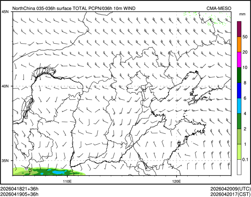 04/19 05时 +036小时