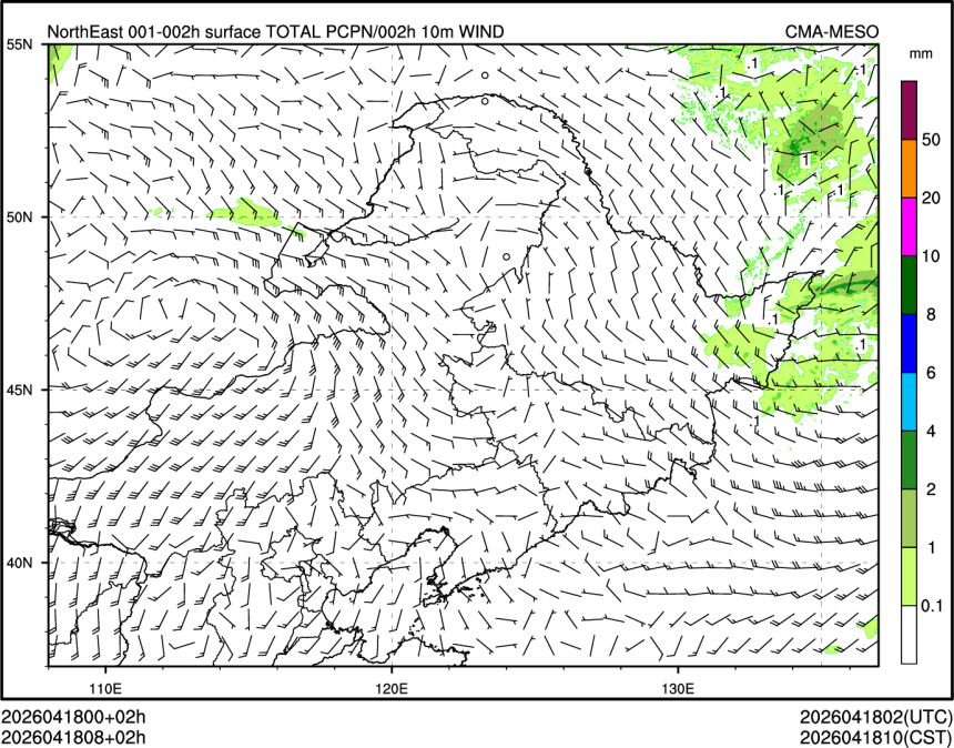04/18 08时 +002小时
