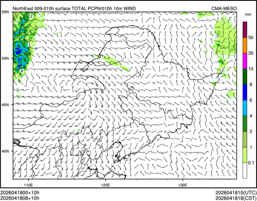 04/18 08时 +010小时