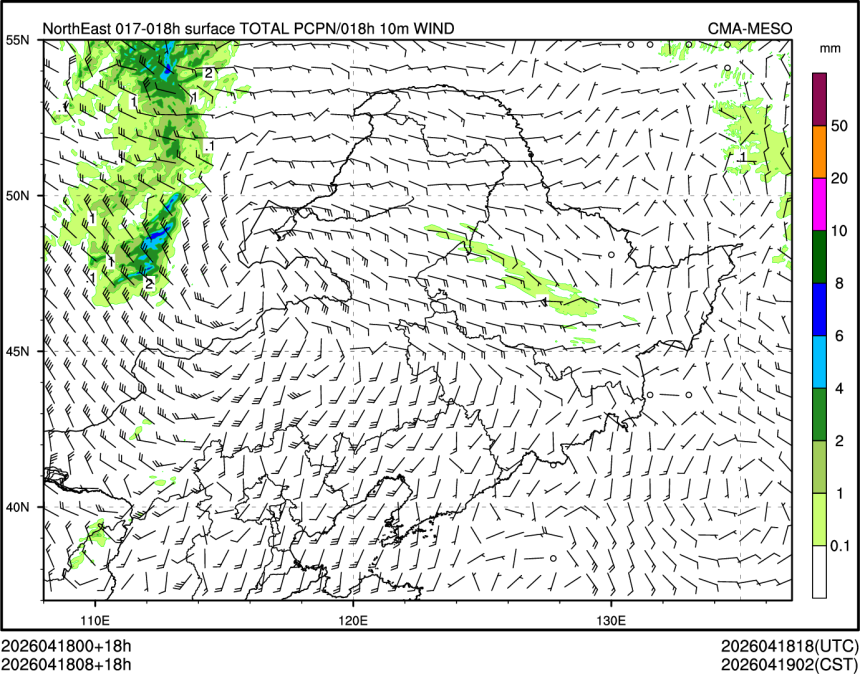 04/18 08时 +018小时