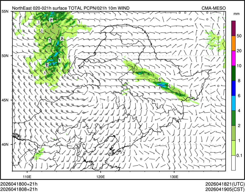 04/18 08时 +021小时