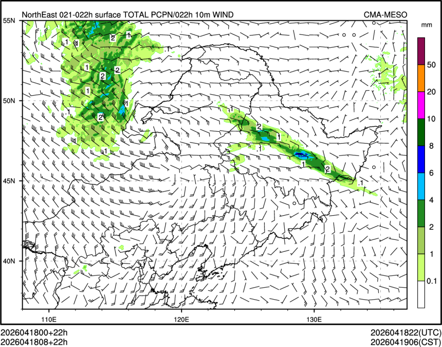 04/18 08时 +022小时