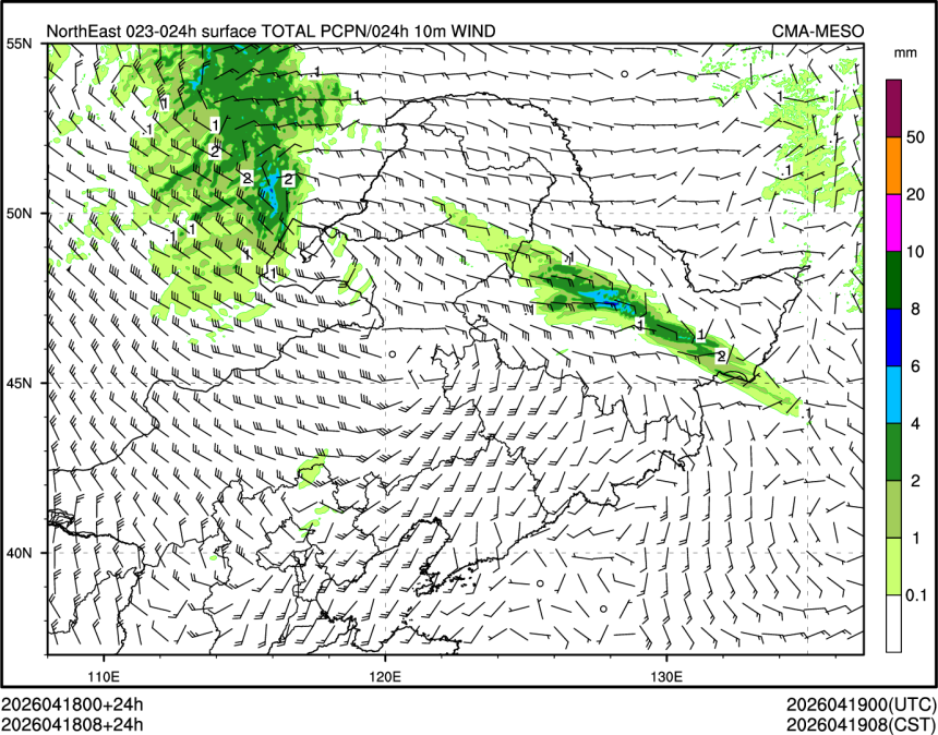 04/18 08时 +024小时