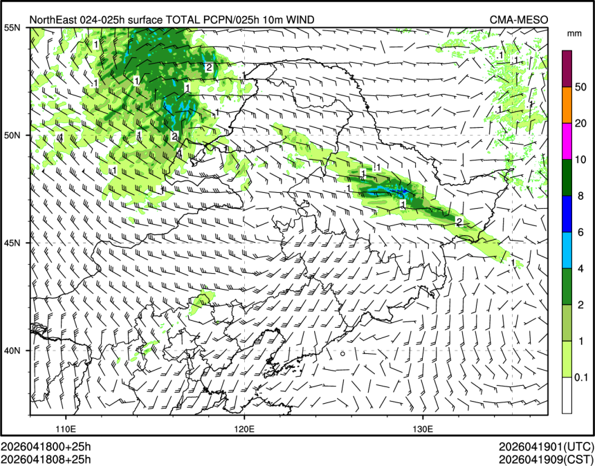 04/18 08时 +025小时