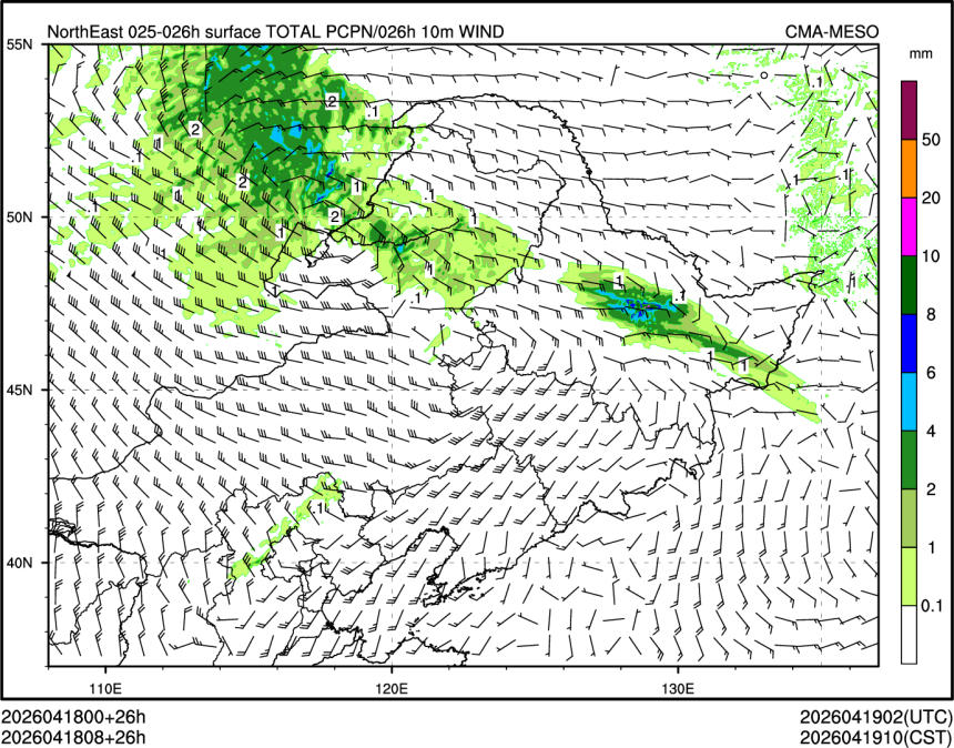 04/18 08时 +026小时