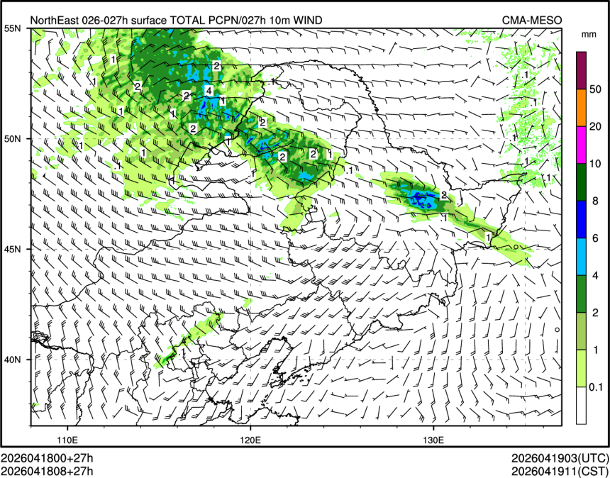 04/18 08时 +027小时