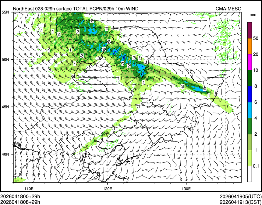 04/18 08时 +029小时
