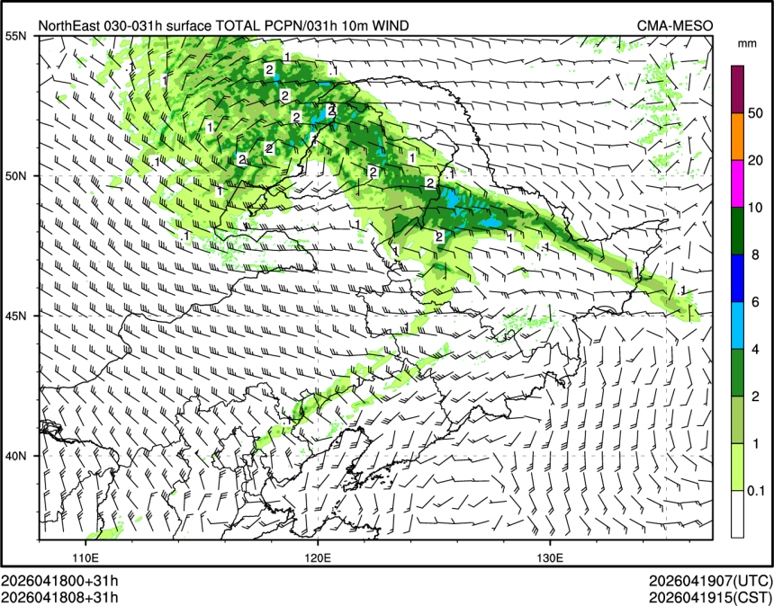 04/18 08时 +031小时