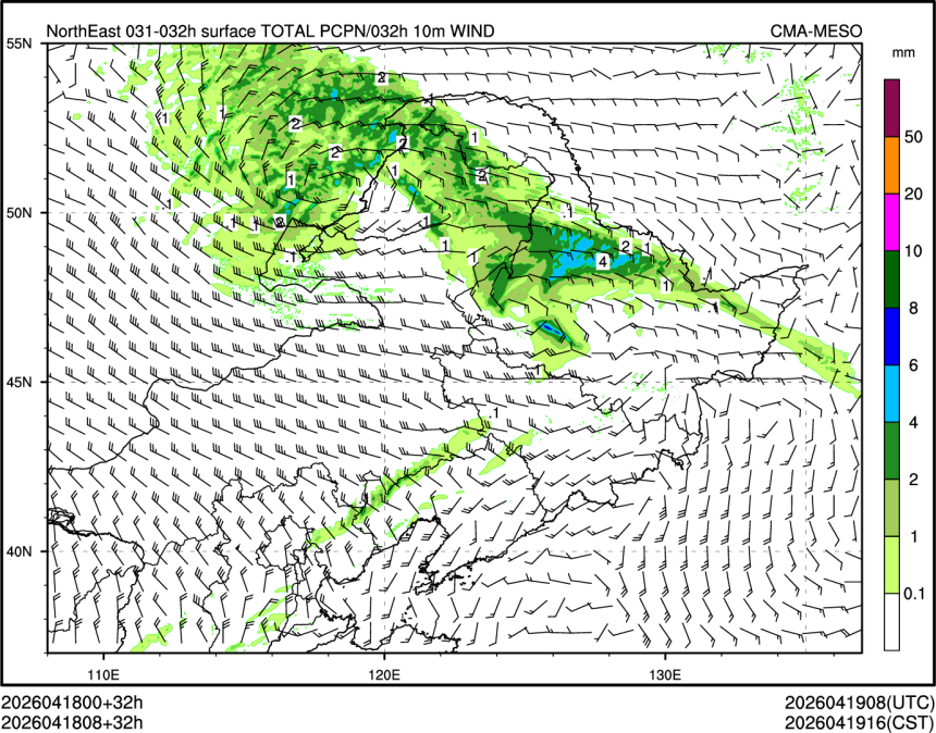 04/18 08时 +032小时