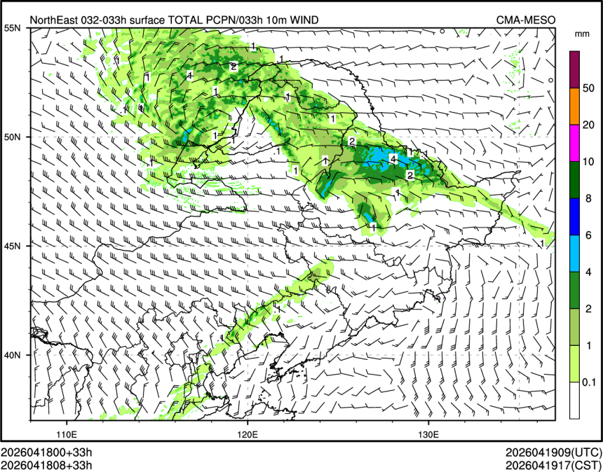 04/18 08时 +033小时