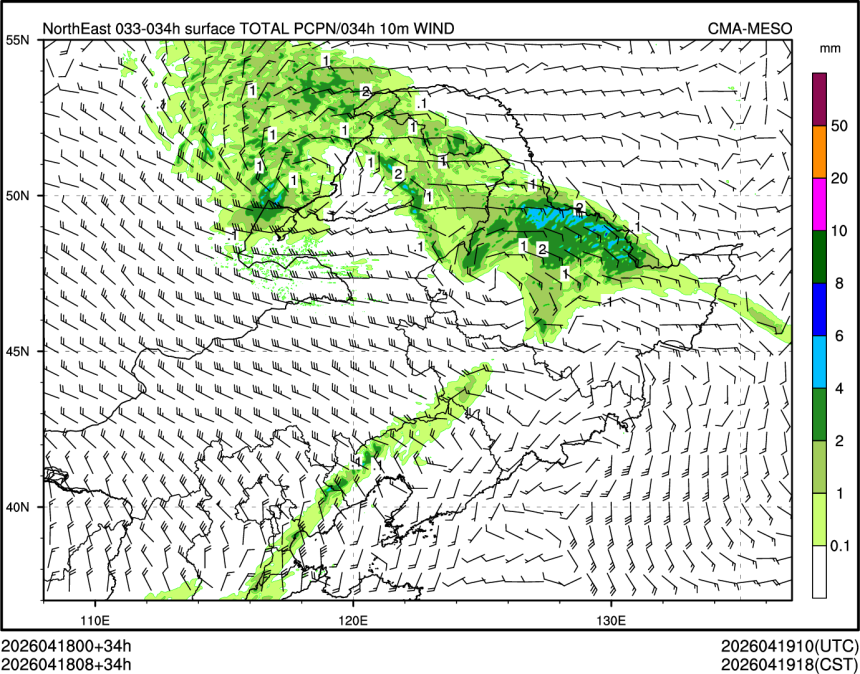 04/18 08时 +034小时