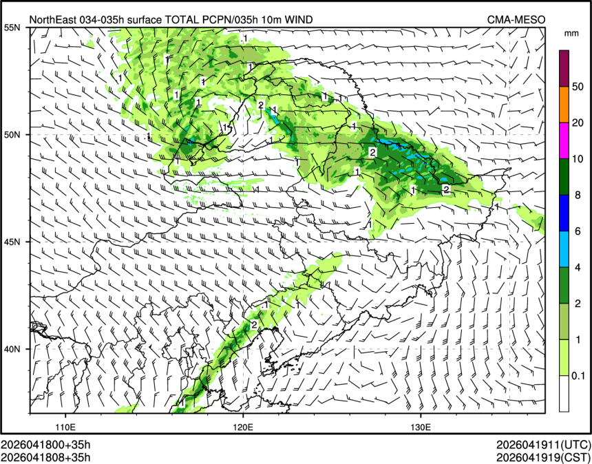 04/18 08时 +035小时