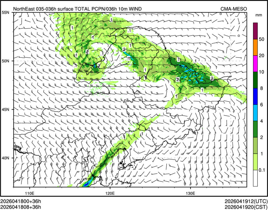 04/18 08时 +036小时
