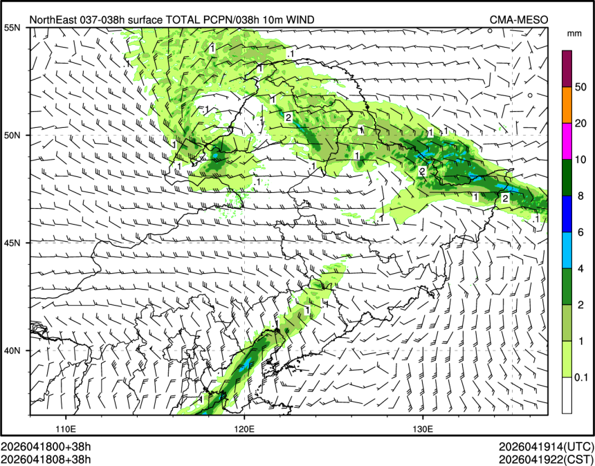 04/18 08时 +038小时