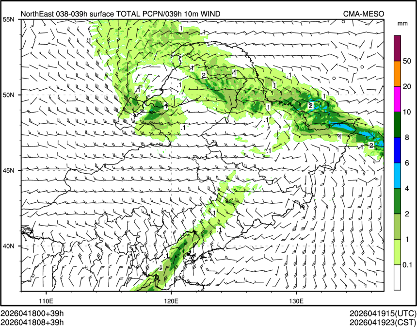 04/18 08时 +039小时