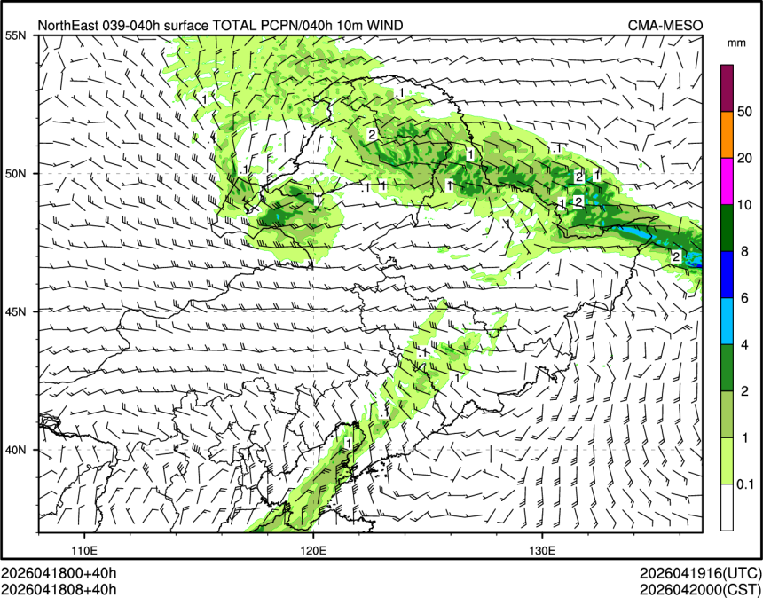 04/18 08时 +040小时