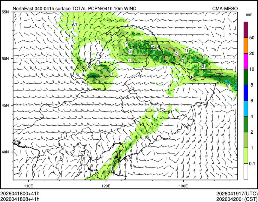 04/18 08时 +041小时