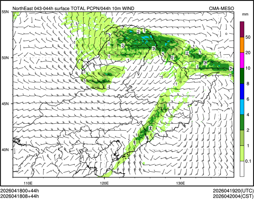 04/18 08时 +044小时