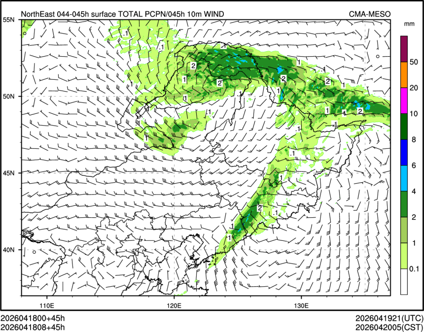 04/18 08时 +045小时