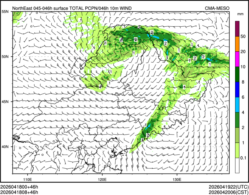 04/18 08时 +046小时