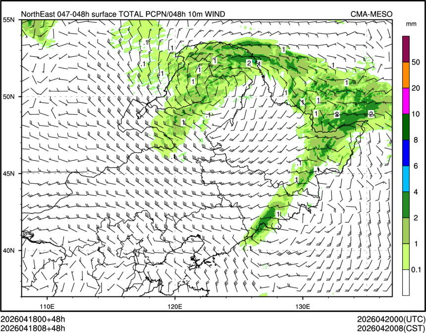 04/18 08时 +048小时