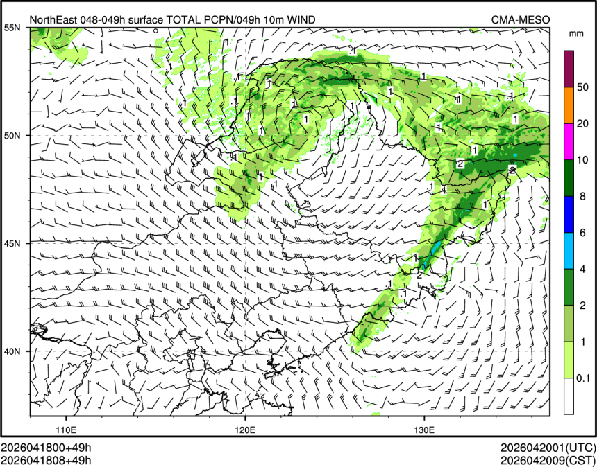 04/18 08时 +049小时