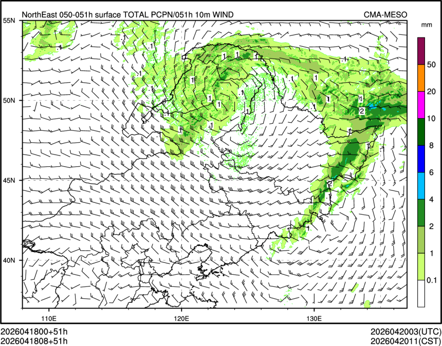 04/18 08时 +051小时