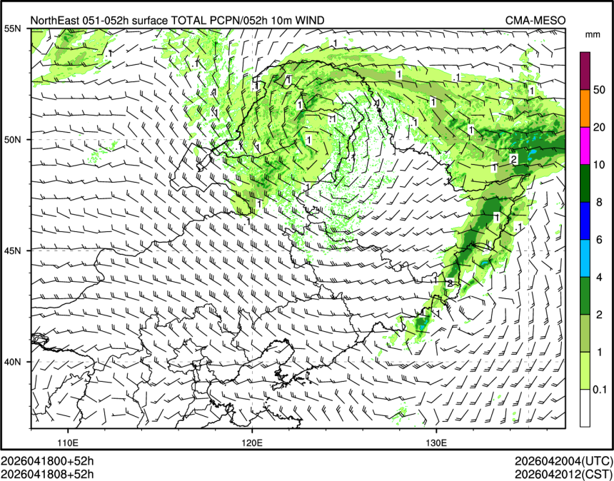 04/18 08时 +052小时