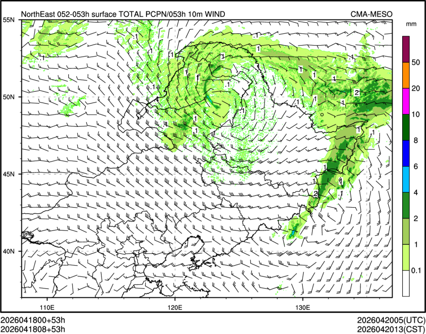 04/18 08时 +053小时