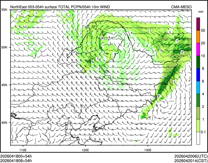 04/18 08时 +054小时