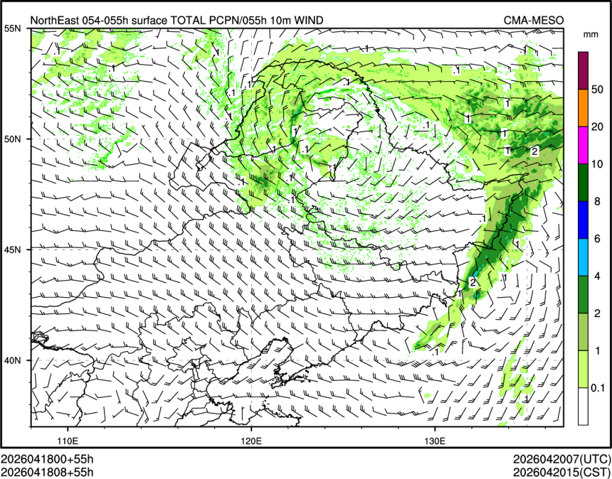 04/18 08时 +055小时